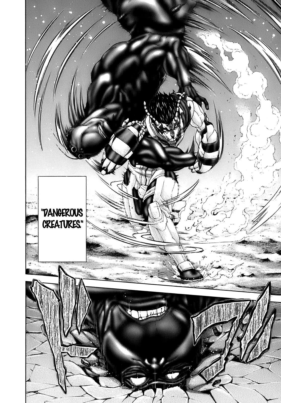 Terra Formars, Chapter 0.4 image 12